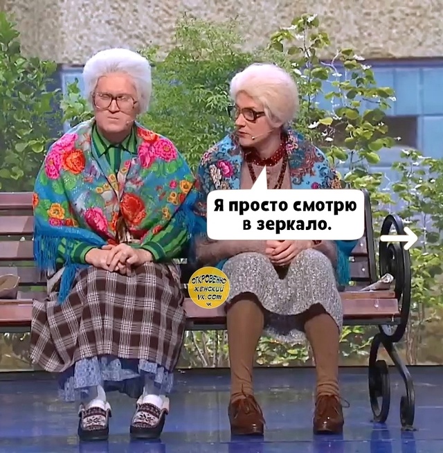 Хорошо помогaет.