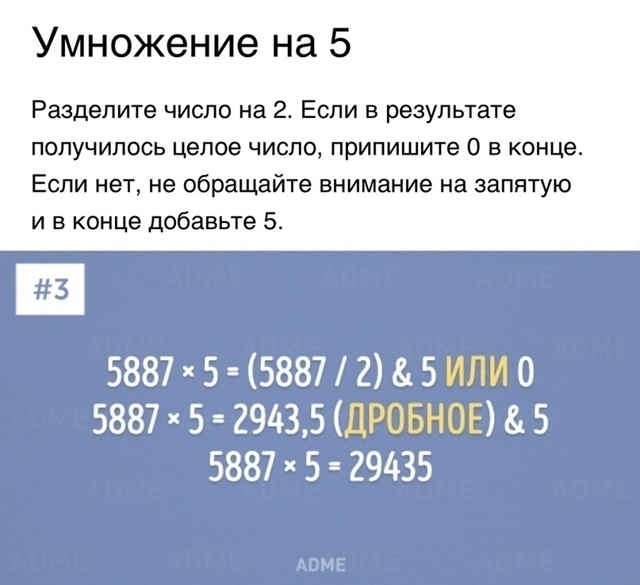 Их стоит использовать каждый день