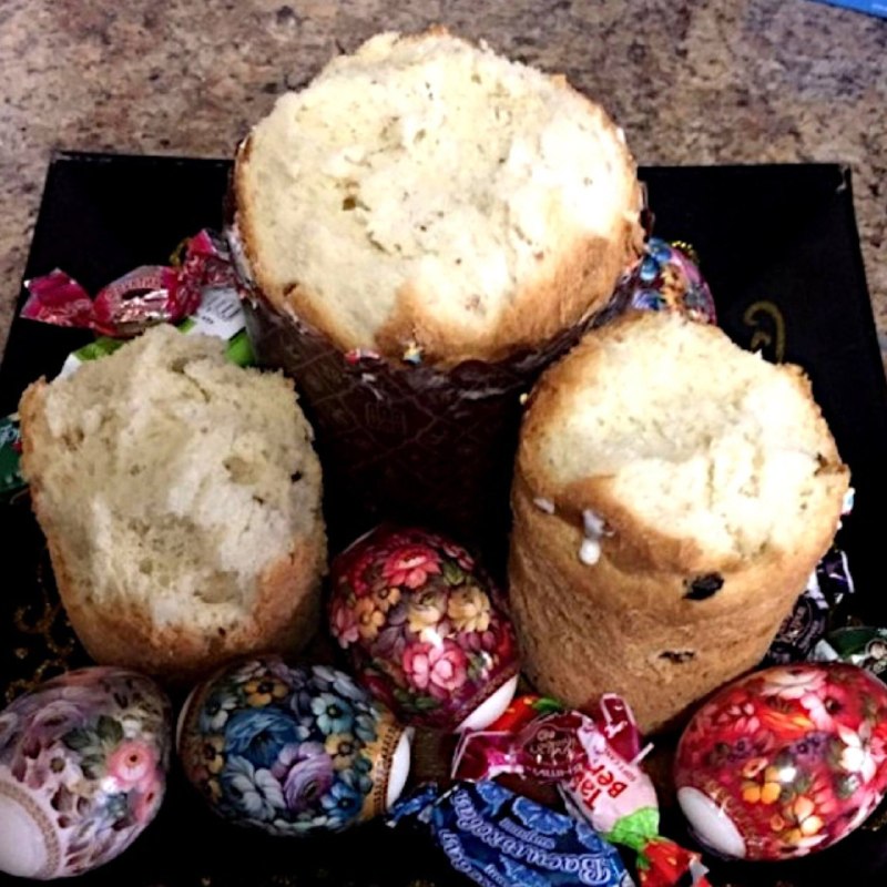 С праздником 🥰