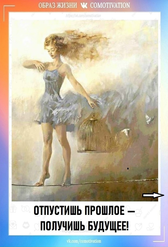Стоит прочесть.