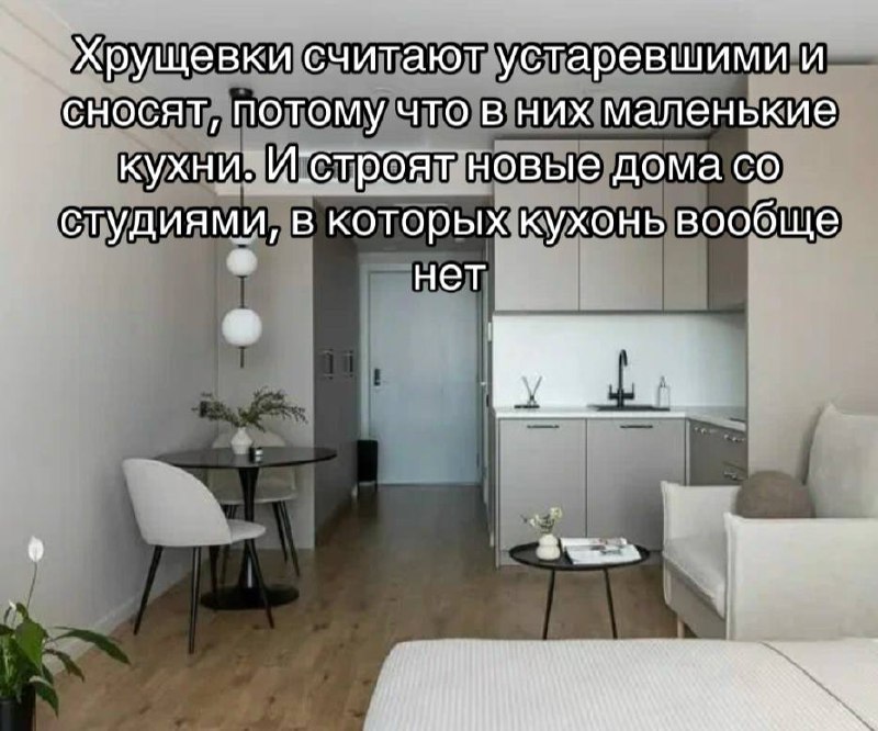 интересный факт
