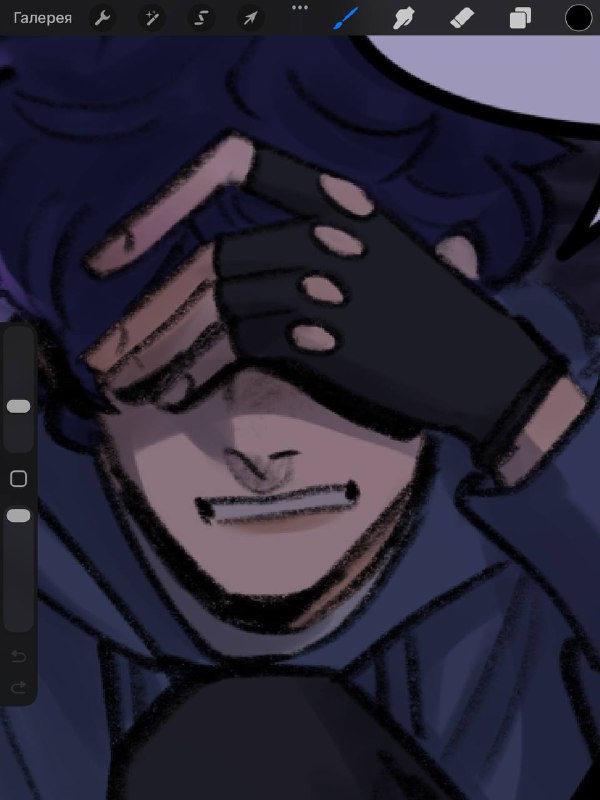 Ну и чего мы(