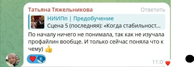 Предобучение идёт — и если вы ещё не с нами, очень зря.
...