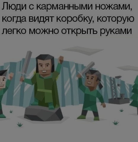 Ночная подборочка
Спать, режим