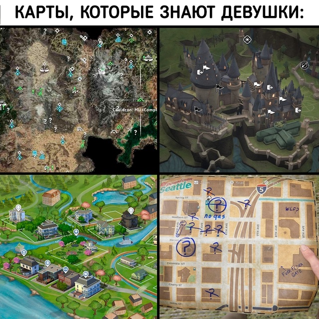 Места, в которые вырастили целое поколение