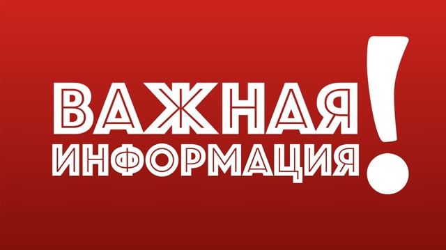 Фестивальный пр-д 11. Соседи, в 4 подъезде, выше 5этажа у к...