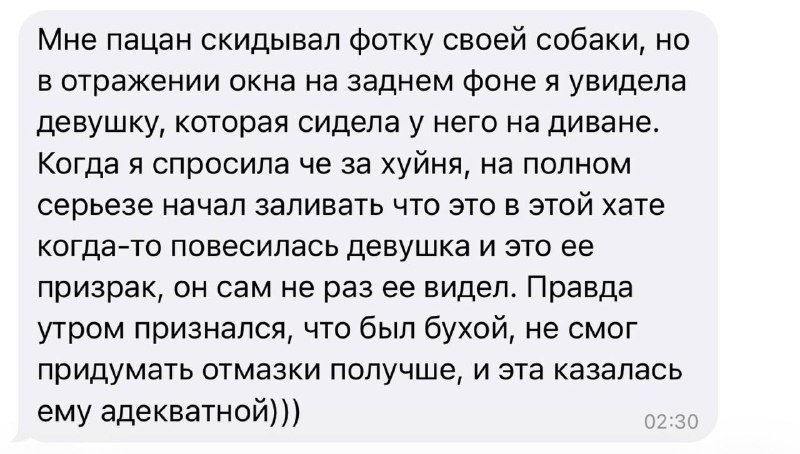 кажется он был не только бухой…