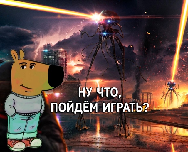 У каждого есть такой друг
