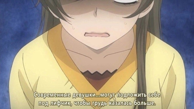 Что здесь происходит...