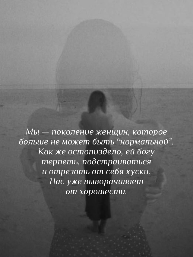 Аплодисменты 👏