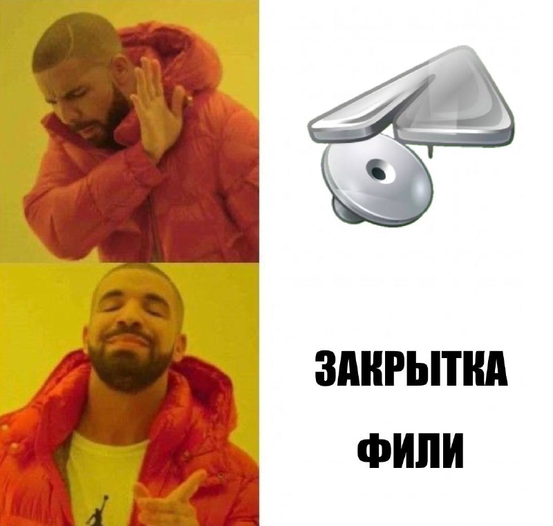 t.me/givemetonru/10405