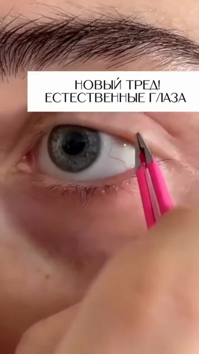 Ну когда же разум станет модным? 🤦🏼‍♂