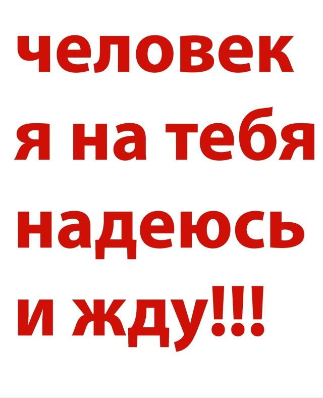 #иваново #приволжск #волгореченск
Приволжск.
Очередна?...