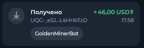 #Golden_Miner ⛏
Моя статистика:
Дата моего входа в проект: 15.03.2026
Сделал депозит: 1,030 usdt