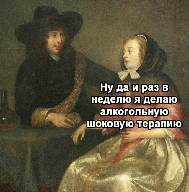 Хорошая на самом деле практика