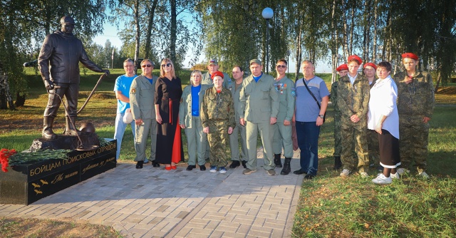 В городе-спутнике Смоленской АЭС при поддержке атомно?...