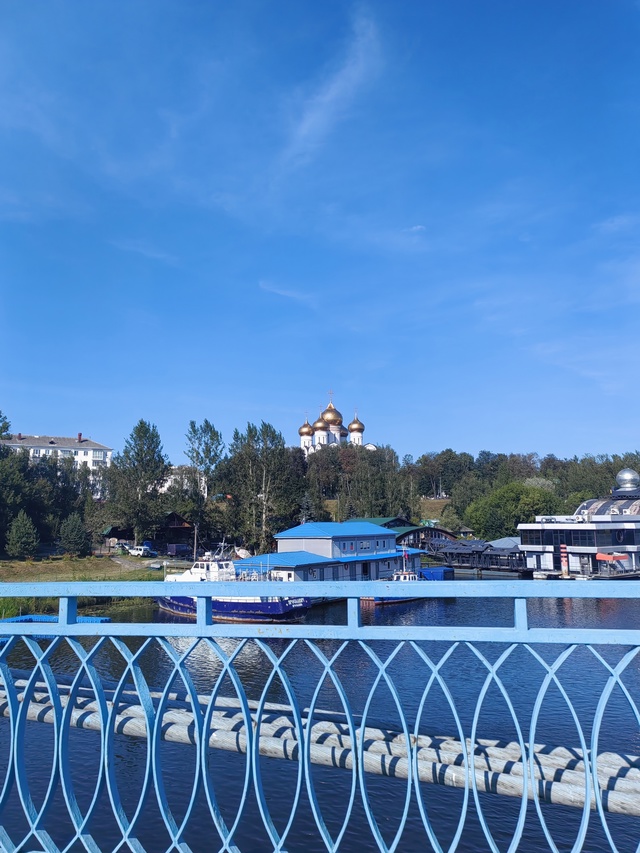 Центр города💥