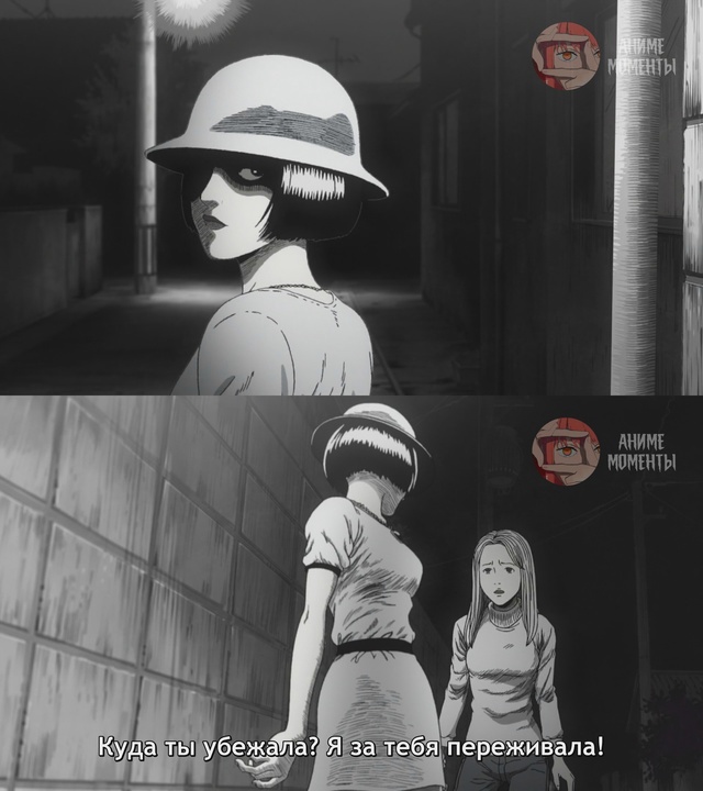 Спираль ? 1 серия