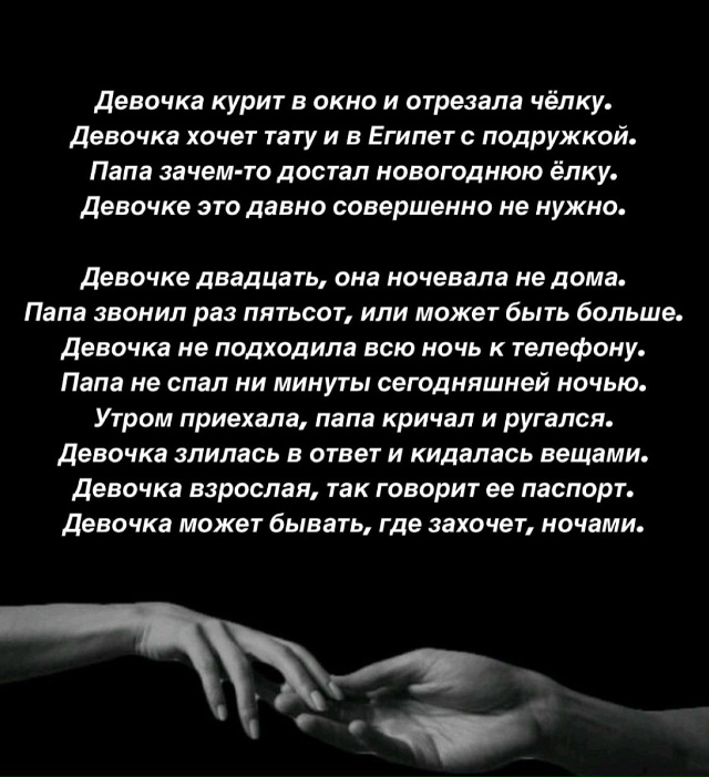 В детство не вернешься