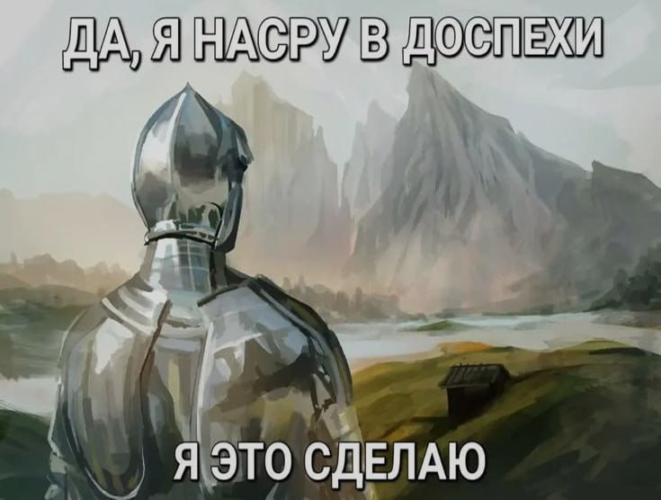 Ночная подборочка
Спать, режим