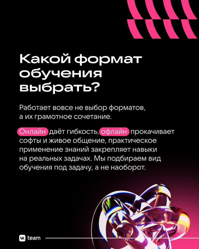 📖 Для развития бизнеса в первую очередь важен рост со?...