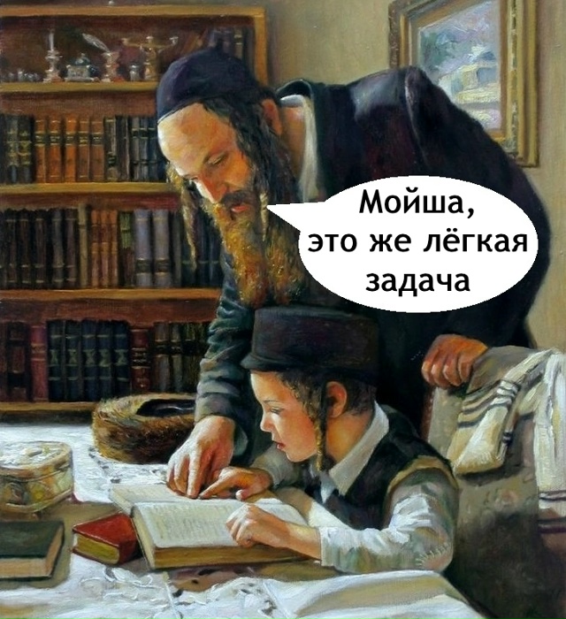 Пересылайте посты близким, ставьте реакции - это лучша?...