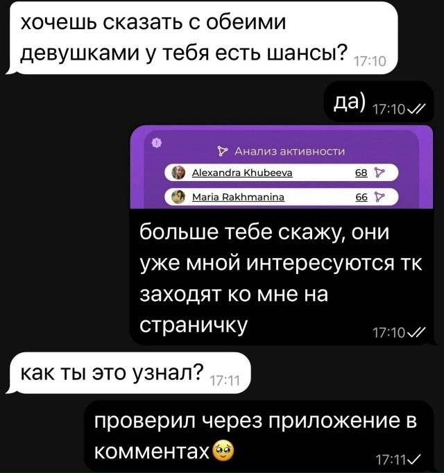 ㅤㅤㅤ