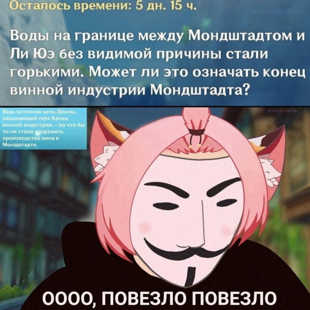 Как вам новая подборка?