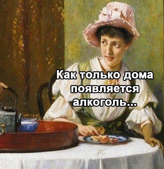 Это конечно очень не однозначная ситуация