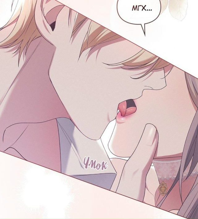 Манхва Поступиться гордостью
#status_manga@mangaotaku