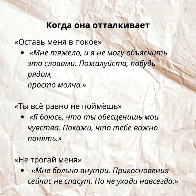 Ничего сложного)