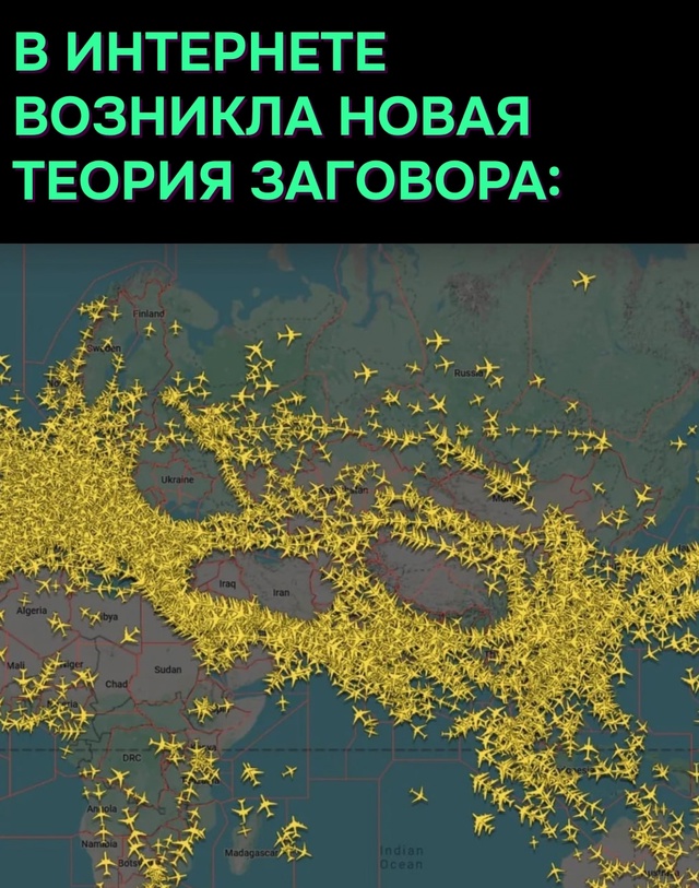 Немедленно поделитесь этим со всеми!