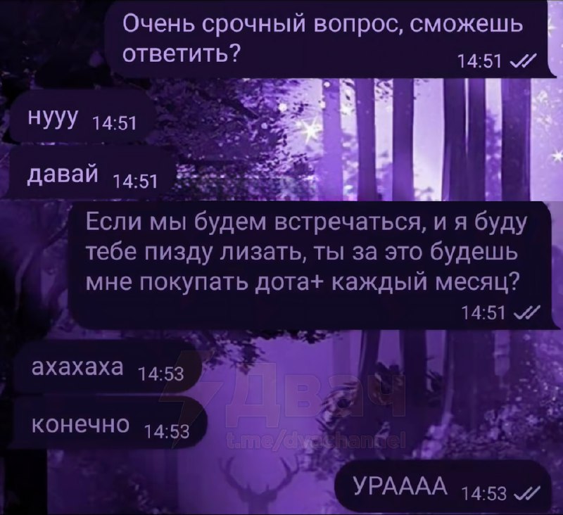 Мужчинам для счастья нужно совсем немного