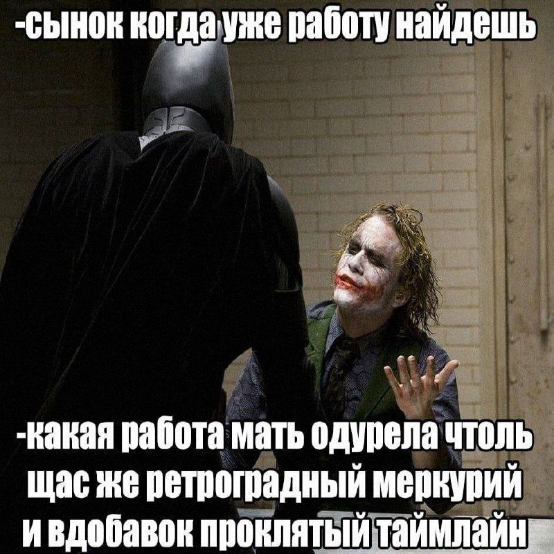 Утренняя подборочка