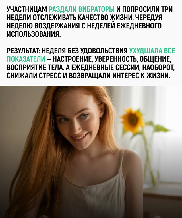 Кто мы такие, чтобы не доверять ученым? Они ведь там зан...