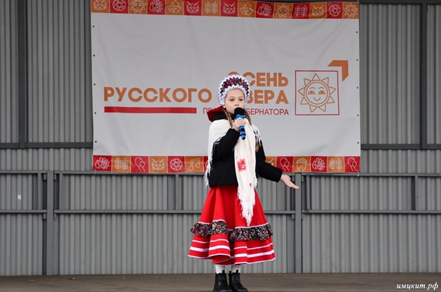 🍶Сельскохозяйственная ярмарка