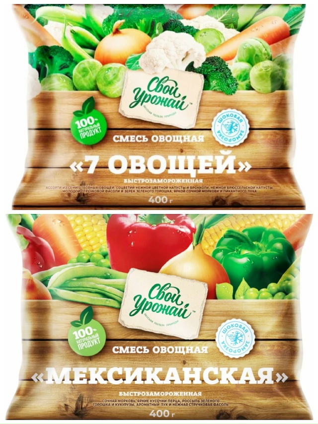 ‼️Свой урожай - своя кишечная палочка
🦠Кишечную па?...