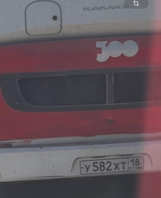 Данный автобус вчера не остановился на остановке Герц?...