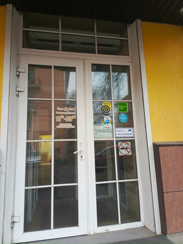 Уважаемая администрация Тулы, можете пожалуйста прове...