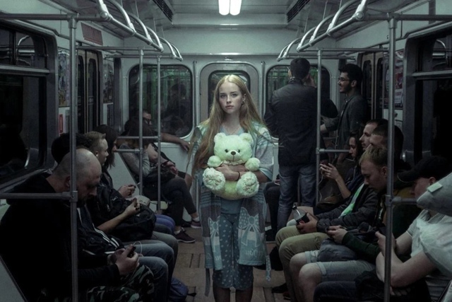 Не забывайте, что шанс найти свою любовь гораздо выше п...