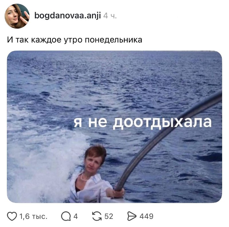 Мы, девочки? 😁