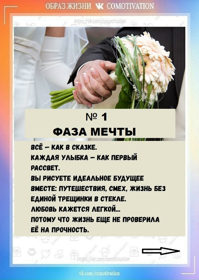 А что вы думаете по этому поводу?