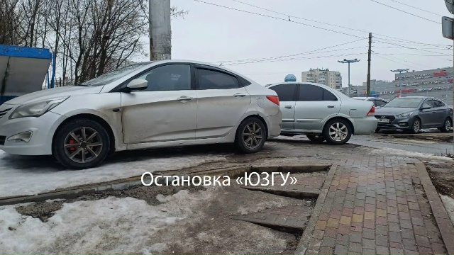 🚫 Курские власти продолжают борьбу с неправильной па?...