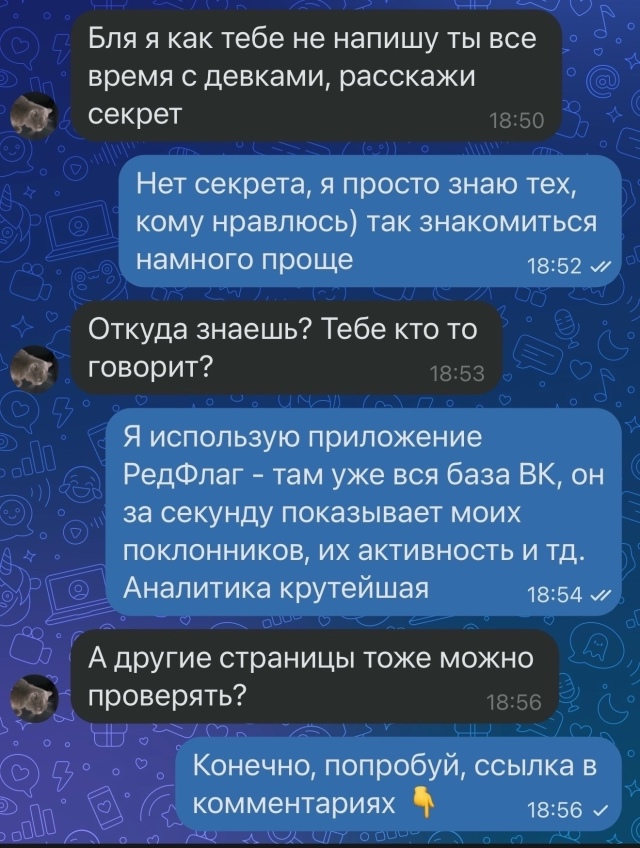 Наш бот в коммах👇