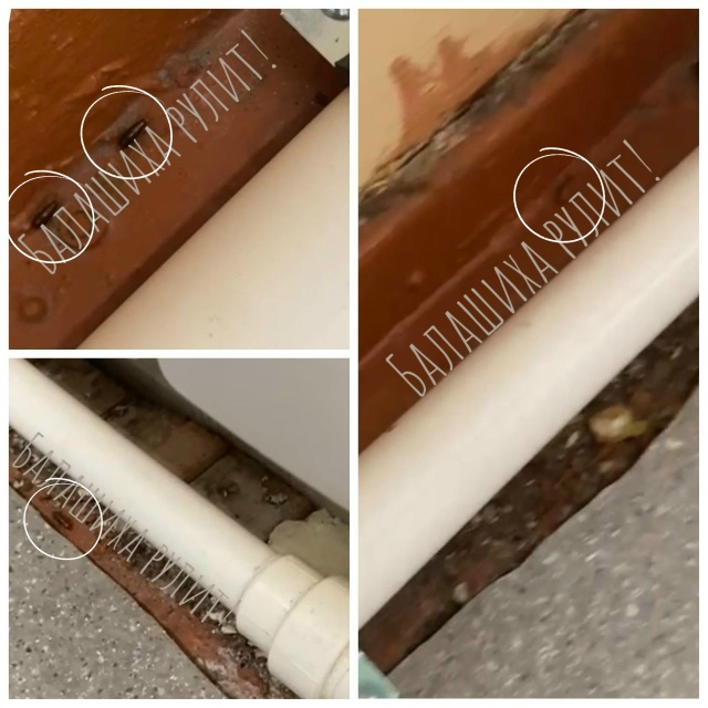 В школе 30 на Гагарина полная антисанитария. Грязные ту?...