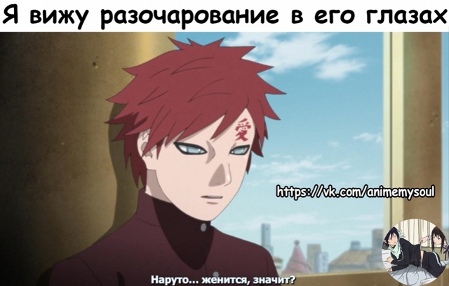 Аниме - прикольно