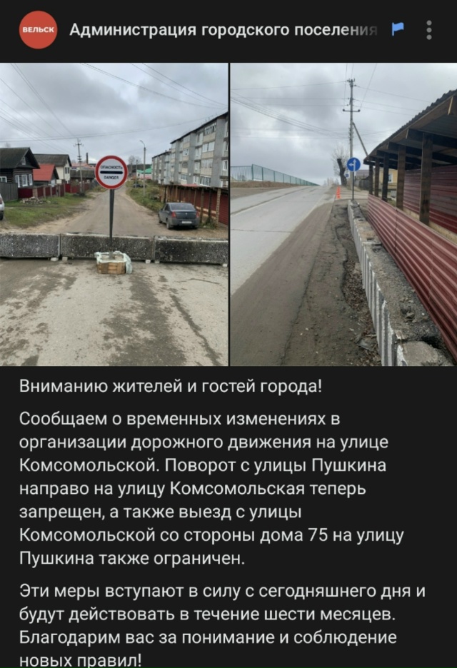 Опубликуйте, пожалуйста. Возник вопрос. Это решение вс?...