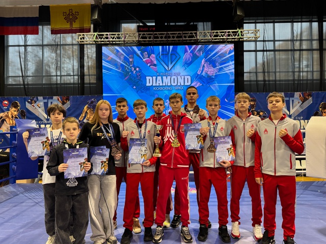 КИКБОКСЕРЫ ИЗ БАЛАШИХИ СТАЛИ ОБЛАДАТЕЛЯМИ 8 МЕДАЛЕЙ НА...