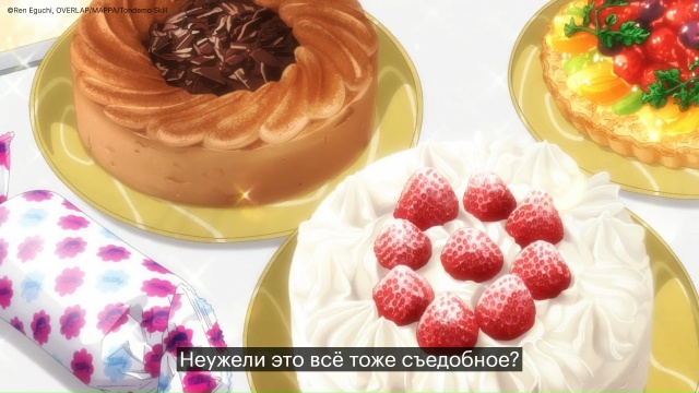 🍰 Когда принёс торт на работу, и коллеги уже почуяли д?...