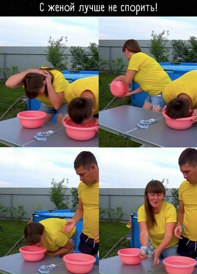 Как жаль, что мужчины никак это не поймут... 😅